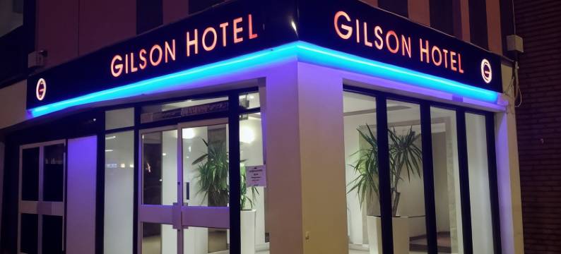 吉尔森酒店(Gilson Hotel)图片