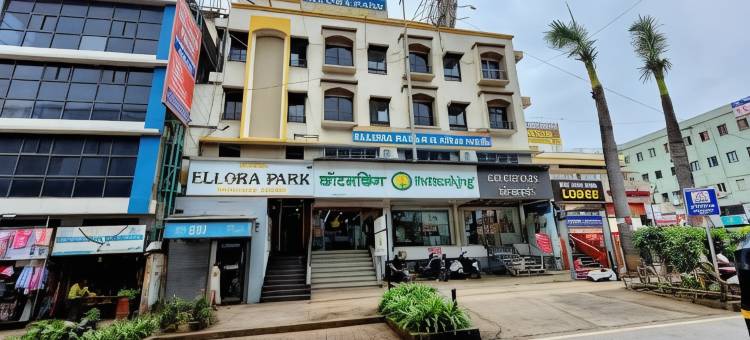 艾罗拉公园酒店(Hotel Ellora Park)图片