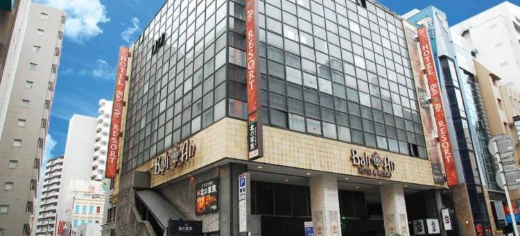 千叶中央店 巴厘安度假酒店(Hotel BaliAn Resort Chiba - Family Kids Group Concept)图片