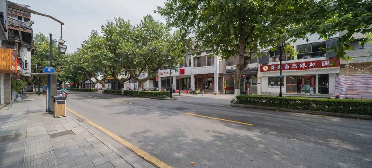 可可酒店(苏州十全街三元坊地铁站店)图片