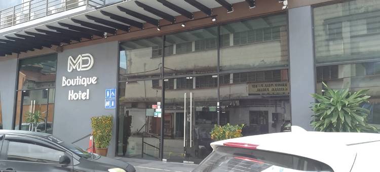 MD精品酒店(MD Boutique Hotel)图片