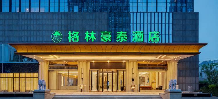 格林豪泰酒店(合肥高新产业园玉兰大道店)图片