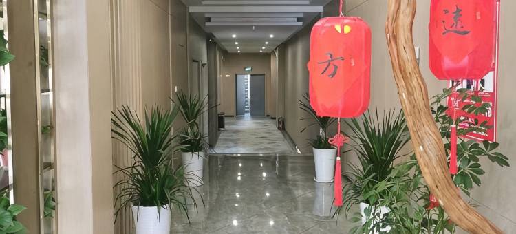铜川远方酒店(长丰市场店)图片