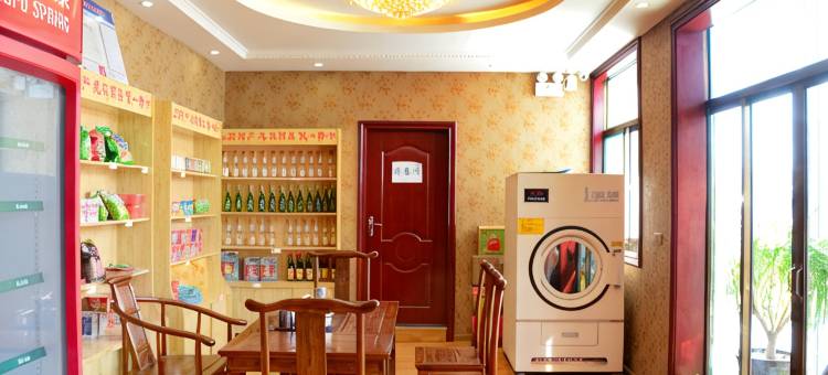 赤桥连锁酒店(晋祠游客中心店)图片