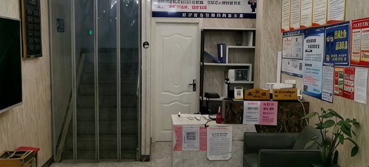 济宁檀香湾商务宾馆图片