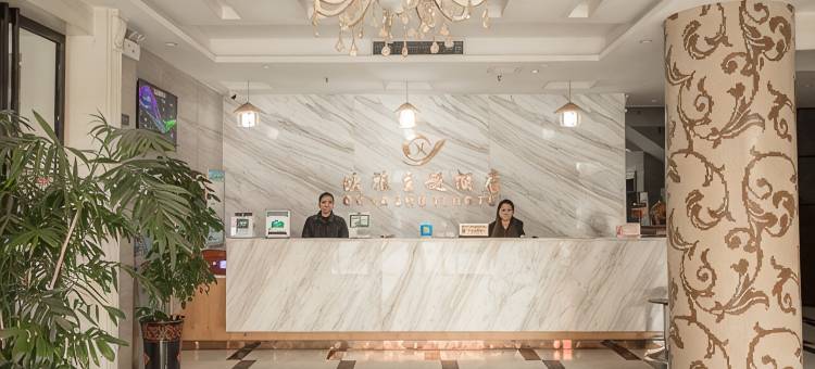融安欧雅主题酒店图片