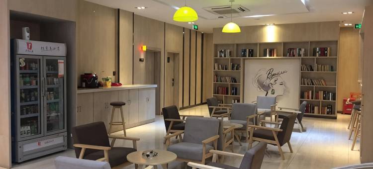 7天优品酒店(扬州瘦西湖店)图片
