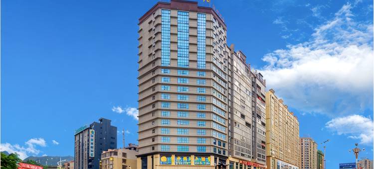 河池黔安国际酒店(职教中心店)图片