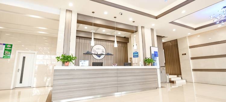 客优艺术酒店(平顶山火车站店)图片