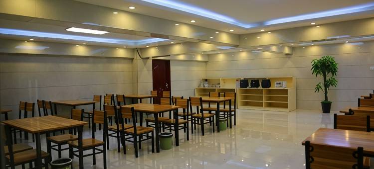 肥乡君悦华庭假日酒店(邯郸肥乡区政府店)图片