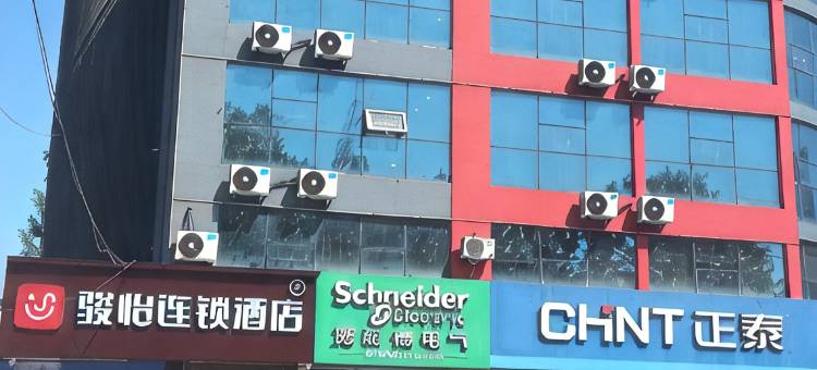 骏怡连锁酒店(日照苏宁广场店)图片