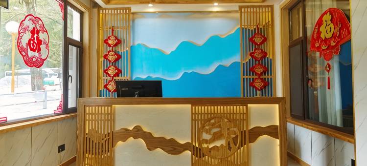 五台山山溪雅舍民宿(龙泉寺店)图片