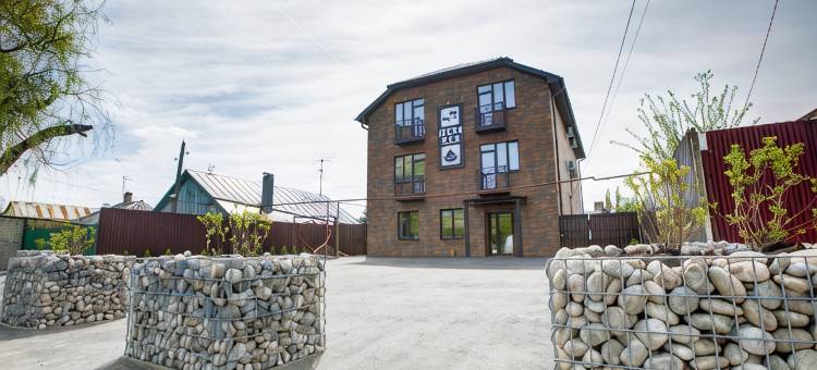 Apartment House 213图片