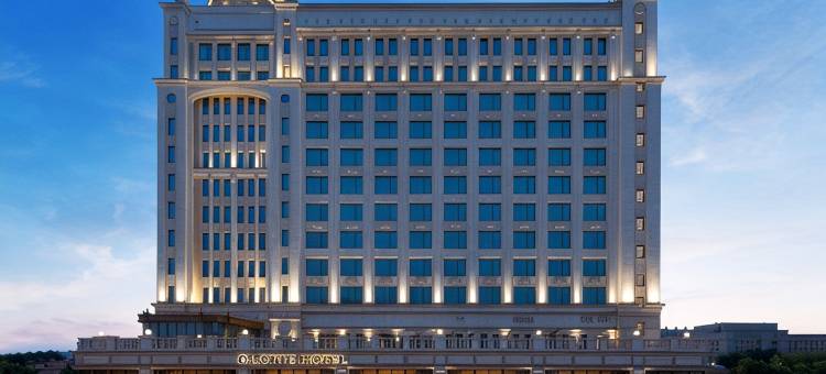 萨马拉乐天酒店(Lotte Hotel Samara)图片