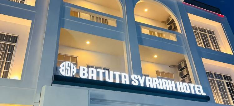 Batuta Syariah Hotel图片