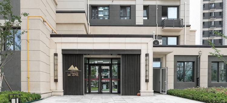 远方的云公寓(统一南路分店)图片