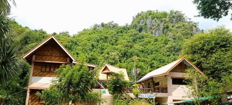 亚伊民宿(Yayee Homestay)图片