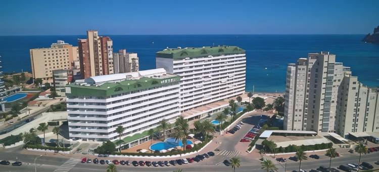 AR 罗卡埃斯梅拉达水疗酒店(AR Roca Esmeralda & Spa Hotel)图片
