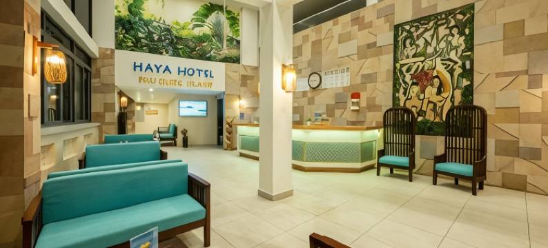 Haya Hotel Phu Quoc, Trademark Collection by Wyndham图片