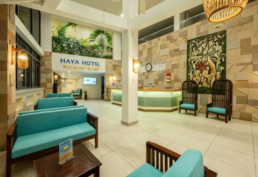 Haya Hotel Phu Quoc, Trademark Collection by Wyndham Hotel Overview