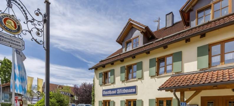 韦德曼乡村酒店(Gasthaus Und Landhotel Wiedmann)图片