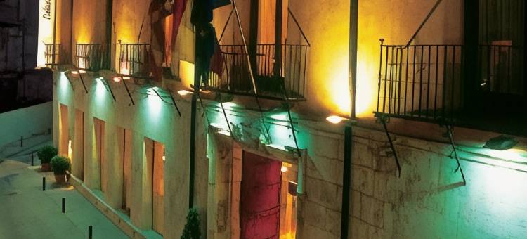 斯考特图德米尔宫酒店(Sercotel Palacio de Tudemir)图片