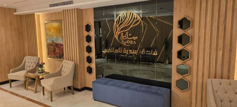 塞德拉环球酒店(Sedra Global Hotel)图片