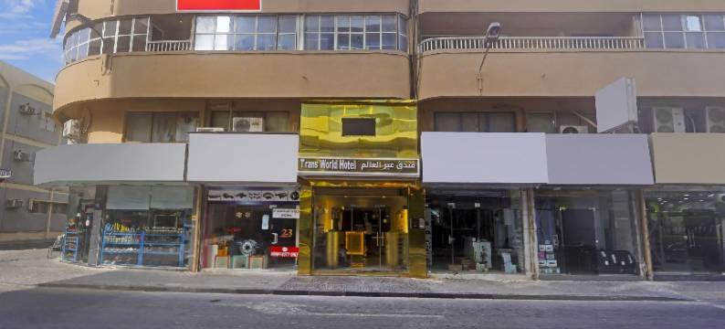 环球酒店(Trans World Hotel)图片