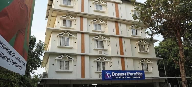 梦想天堂机场公寓酒店(Dreams Paradise Airport Residency)图片