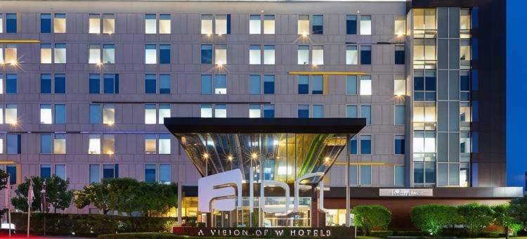 哥斯达黎加圣何塞雅乐轩酒店(Aloft San Jose Hotel, Costa Rica)图片