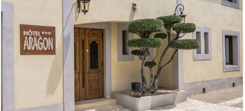 阿拉贡酒店(Hôtel l'Aragon)图片