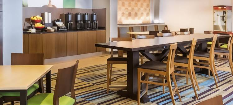 Fairfield Inn & Suites Atlanta Perimeter Center图片