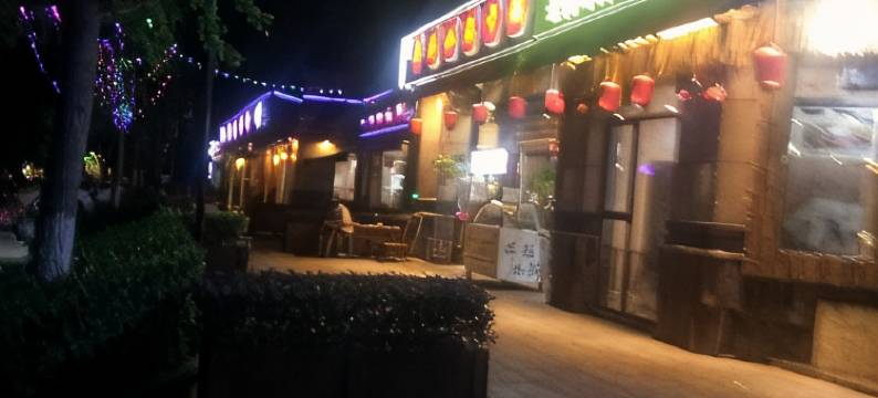 徐俊英公寓(莲花堰路分店)图片