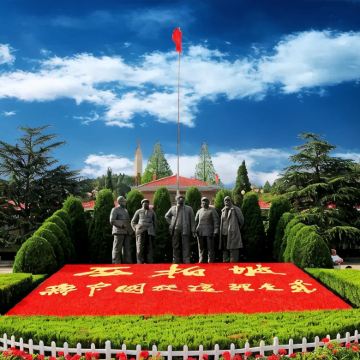 石家庄+保定+唐山+秦皇岛+北戴河+承德7日6晚拼小团