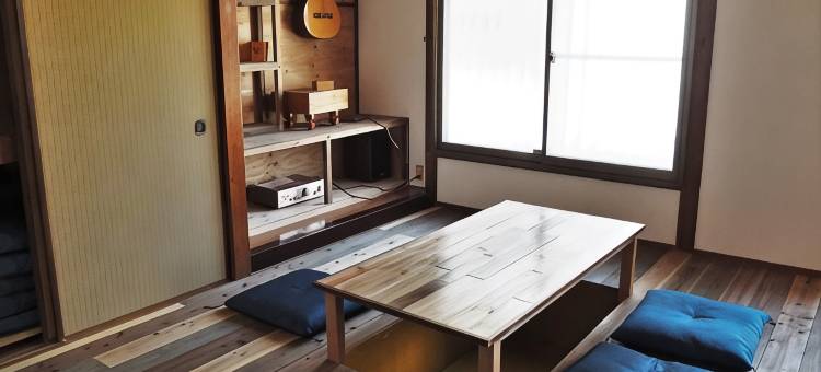 富士屋(Fujiya)图片