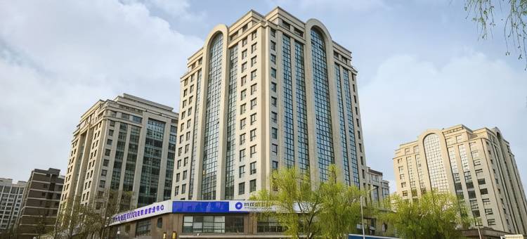 希恩商务酒店(郑东万象城省政府店)图片