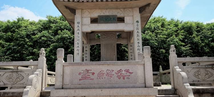 江月居酒店(潮州古城牌坊街店)图片