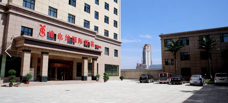 维也纳国际饭店(临夏大夏河店)图片