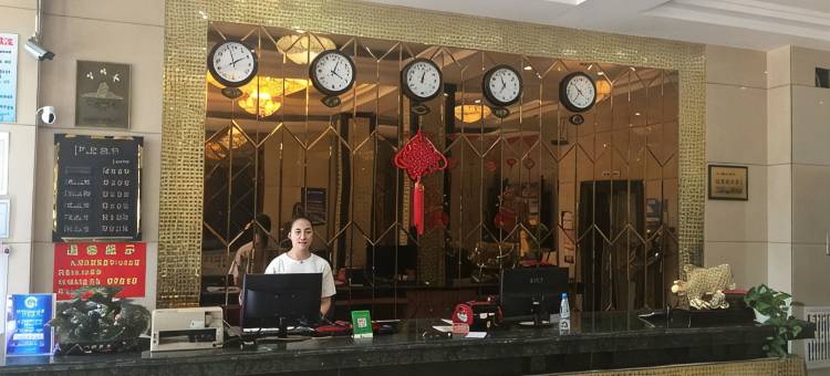 海林蓝景商务酒店(火车站店)图片