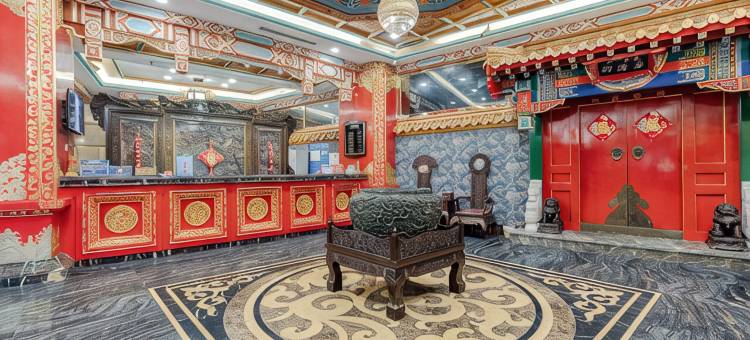 盛世祥龙满蒙文化主题酒店图片