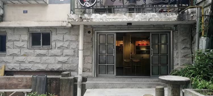 相约庐山·时光客栈(庐山山上索道店)图片
