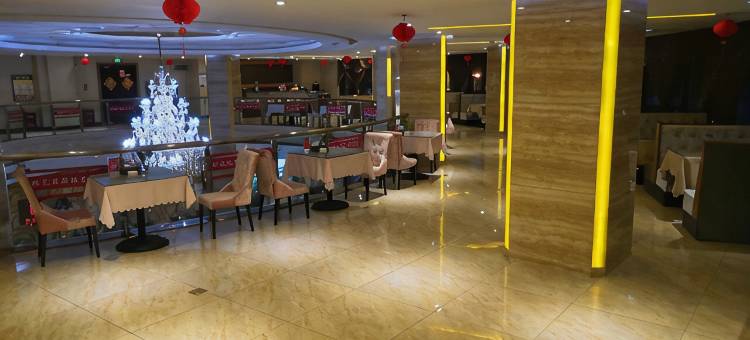 新源腾龙云海酒店图片
