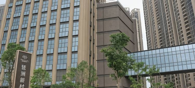 爱情海公寓(广州琶洲会展万胜围地铁站店)图片