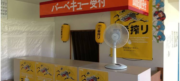 露樱格兰提亚酒店福冈宫若-胁田温泉店-(Route Inn Grantia Fukuoka Miyawaka - Wakita Onsen)图片