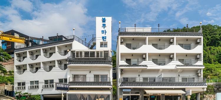 Geoje Island Blue Marine Ocean View Pension图片