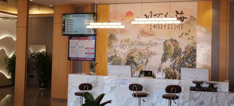 欧斯曼国际酒店(昌都芒康县318国道店)图片