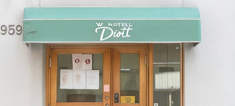 德罗特酒店(Hotell Drott)图片