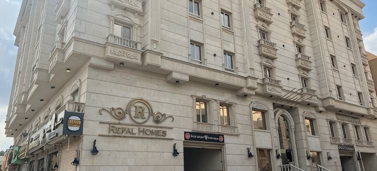 雷法尔之家公寓(Refal Homes)图片
