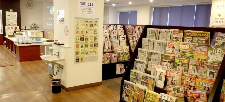 田原城市经济型酒店(Tahara City Hotel)图片
