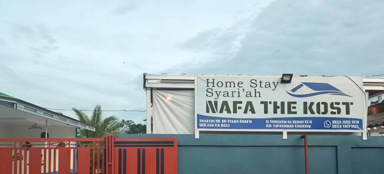 红门酒店-纳法家庭旅馆(RedDoorz Syariah at Naffa Homestay)图片